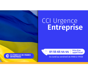 CCI Urgence entreprise