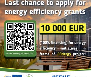 EENergy call 2 last chance before 28 feb 2025